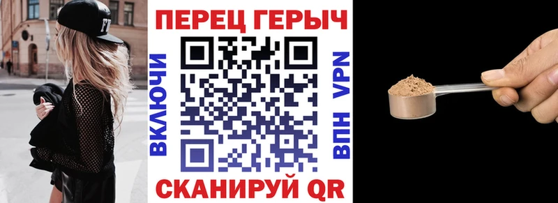 ГЕРОИН Афган Купить закладки Избербаш