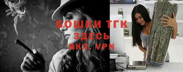 кокс Горнозаводск