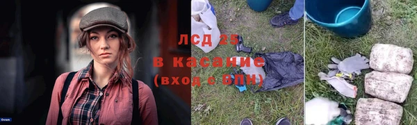 гашиш Горняк