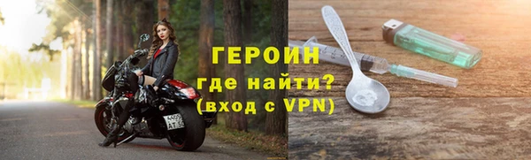 кокс Горнозаводск