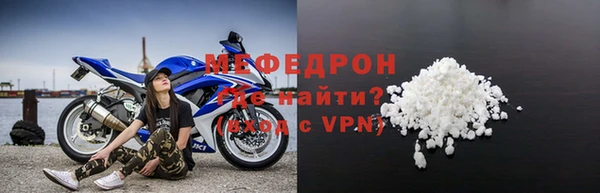 синтетический гашиш Гусев