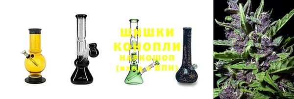 гашиш Горняк