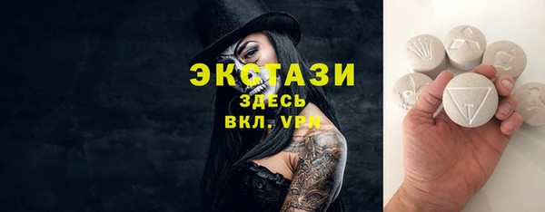 гашиш Горняк