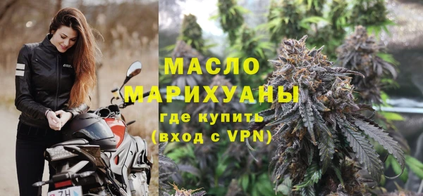 кокс Горнозаводск