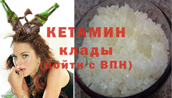 амф Горно-Алтайск