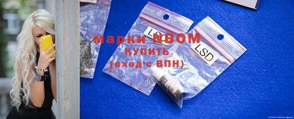 гашиш Горняк