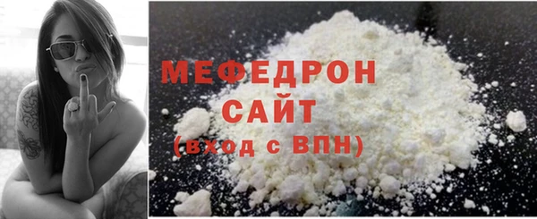 синтетический гашиш Гусев