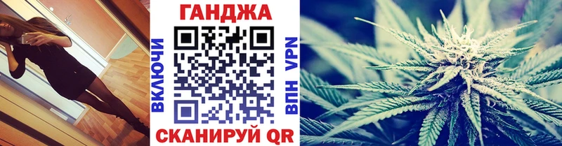 Купить  Избербаш  Шишки марихуана SATIVA & INDICA 